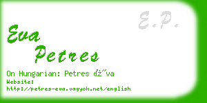 eva petres business card